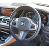 bmw x5 2022 -BMW 【福山 354ﾃ24】--BMW X5 JU8230A--09N40819---BMW 【福山 354ﾃ24】--BMW X5 JU8230A--09N40819- image 6