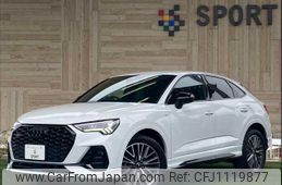 audi q3 2022 quick_quick_3DA-F3DFGF_WAUZZZF31N1129527