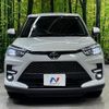toyota raize 2023 CFJ1825380 image 13