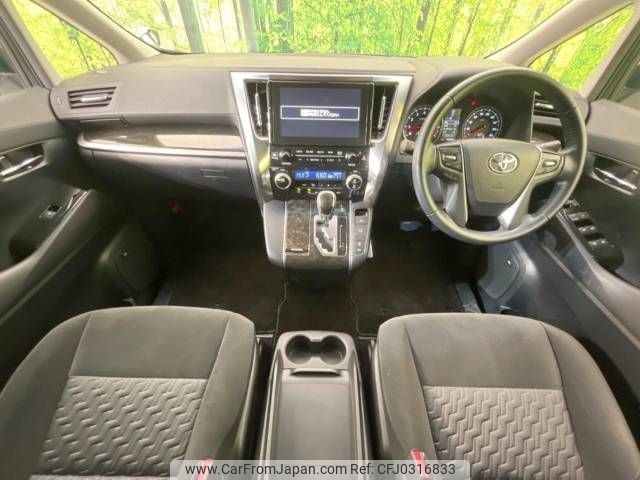 toyota vellfire 2016 -TOYOTA--Vellfire DBA-AGH30W--AGH30-0060493---TOYOTA--Vellfire DBA-AGH30W--AGH30-0060493- image 2