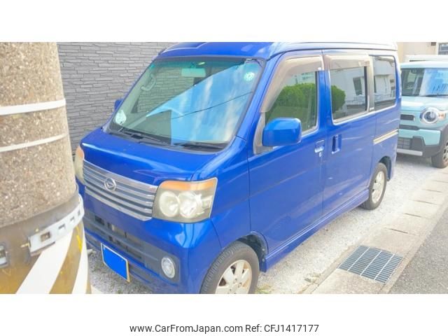 daihatsu atrai-wagon 2010 -DAIHATSU--Atrai Wagon ABA-S321G--S321G-0035615---DAIHATSU--Atrai Wagon ABA-S321G--S321G-0035615- image 1