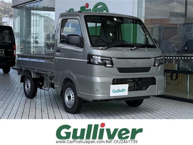 2026 Nissan Clipper Truck 3BD-DR16T - Car Price $9,757