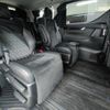 toyota alphard 2015 CFJ1686802 image 11