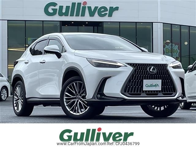 lexus nx 2023 -LEXUS--Lexus NX 6AA-AAZH20--AAZH20-6003671---LEXUS--Lexus NX 6AA-AAZH20--AAZH20-6003671- image 1