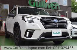 subaru forester 2021 -SUBARU--Forester 4BA-SK5--SK5-016699---SUBARU--Forester 4BA-SK5--SK5-016699-