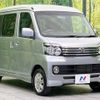 daihatsu atrai-wagon 2016 -DAIHATSU--Atrai Wagon ABA-S321G--S321G-0067053---DAIHATSU--Atrai Wagon ABA-S321G--S321G-0067053- image 14