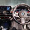 bmw x4 2021 -BMW--BMW X4 3BA-TS30--WBSUJ02000LC99396---BMW--BMW X4 3BA-TS30--WBSUJ02000LC99396- image 14