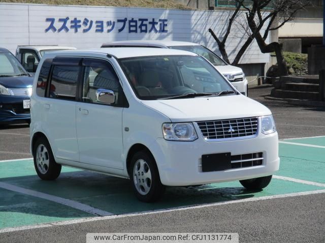 mitsubishi ek-wagon 2010 -MITSUBISHI--ek Wagon H82W--1126280---MITSUBISHI--ek Wagon H82W--1126280- image 1