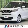 nissan dayz 2020 -NISSAN--DAYZ 5BA-B43W--B43W-0024322---NISSAN--DAYZ 5BA-B43W--B43W-0024322- image 1