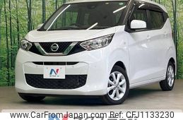 nissan dayz 2020 -NISSAN--DAYZ 5BA-B43W--B43W-0024322---NISSAN--DAYZ 5BA-B43W--B43W-0024322-