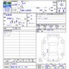 daihatsu tanto 2018 -DAIHATSU 【尾張小牧 581ｻ1198】--Tanto LA600S--0709912---DAIHATSU 【尾張小牧 581ｻ1198】--Tanto LA600S--0709912- image 3