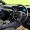 mercedes-benz cla-class 2020 quick_quick_3DA-118612M_W1K1186122N151658 image 9