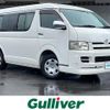 toyota hiace-wagon 2007 -TOYOTA--Hiace Wagon CBA-TRH219W--TRH219-0004750---TOYOTA--Hiace Wagon CBA-TRH219W--TRH219-0004750- image 1