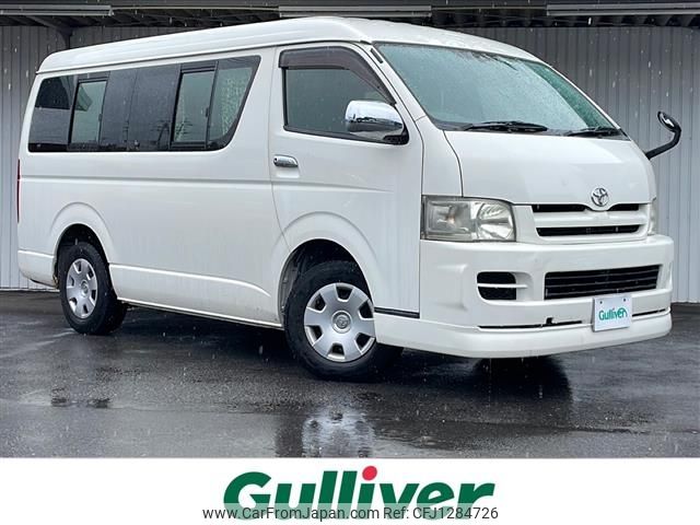 toyota hiace-wagon 2007 -TOYOTA--Hiace Wagon CBA-TRH219W--TRH219-0004750---TOYOTA--Hiace Wagon CBA-TRH219W--TRH219-0004750- image 1