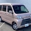 daihatsu hijet-van 2019 -DAIHATSU--Hijet Van EBD-S321V--S321V-0405799---DAIHATSU--Hijet Van EBD-S321V--S321V-0405799- image 1