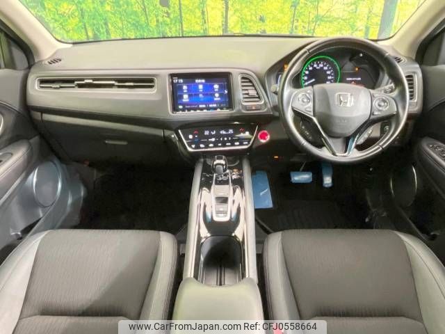 honda vezel 2018 -HONDA--VEZEL DAA-RU3--RU3-1308400---HONDA--VEZEL DAA-RU3--RU3-1308400- image 2