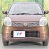 nissan moco 2009 -NISSAN--Moco DBA-MG22S--MG22S-326787---NISSAN--Moco DBA-MG22S--MG22S-326787- image 15