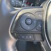 toyota rav4 2020 CFJ1585212 image 24