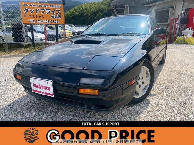 mazda savanna-rx-7 1987 CFJ1690110 image 1
