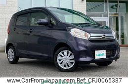 nissan dayz 2017 -NISSAN--DAYZ DBA-B21W--B21W-0416283---NISSAN--DAYZ DBA-B21W--B21W-0416283-