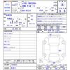 lexus nx 2015 CFJ1712337 image 3