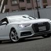 audi a4-avant 2016 quick_quick_ABA-8WCVK_WAUZZZF49HA022108 image 10