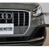 audi sq2 2020 CFJ1899441 image 13