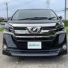 toyota vellfire 2017 -TOYOTA--Vellfire DBA-AGH30W--AGH30-0142979---TOYOTA--Vellfire DBA-AGH30W--AGH30-0142979- image 19