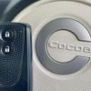 daihatsu mira-cocoa 2016 -DAIHATSU--Mira Cocoa DBA-L675S--L675S-0215643---DAIHATSU--Mira Cocoa DBA-L675S--L675S-0215643- image 5