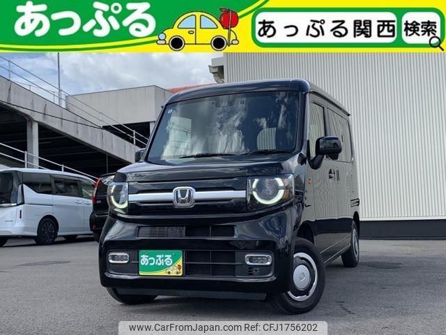 honda n-van-style 2023 CFJ1756202 image 1