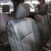 toyota voxy 2020 -TOYOTA--Voxy DAA-ZWR80W--ZWR80-0437139---TOYOTA--Voxy DAA-ZWR80W--ZWR80-0437139- image 8
