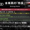 audi tt 2019 CFJ1545282 image 2