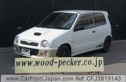 Used Suzuki Alto Works For Sale Car From Japan