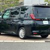 toyota noah 2023 -TOYOTA--Noah 6AA-ZWR90W--ZWR90-0114740---TOYOTA--Noah 6AA-ZWR90W--ZWR90-0114740- image 15