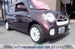 daihatsu mira-cocoa 2015 -DAIHATSU 【福岡 】--Mira Cocoa L675S--0194233---DAIHATSU 【福岡 】--Mira Cocoa L675S--0194233-