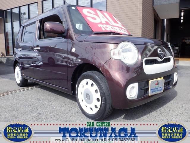 daihatsu mira-cocoa 2015 -DAIHATSU 【福岡 】--Mira Cocoa L675S--0194233---DAIHATSU 【福岡 】--Mira Cocoa L675S--0194233- image 1