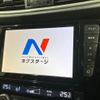 nissan x-trail 2014 -NISSAN--X-Trail DBA-NT32--NT32-016298---NISSAN--X-Trail DBA-NT32--NT32-016298- image 3