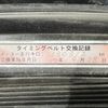 toyota sprinter-trueno 1984 CFJ0556366 image 37