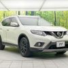 nissan x-trail 2015 quick_quick_NT32_NT32-526856 image 17