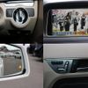 mercedes-benz e-class 2016 CFJ1706440 image 11