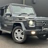 mercedes-benz g-class 2015 -MERCEDES-BENZ--Benz G Class LDA-463346--WDB4633462X240335---MERCEDES-BENZ--Benz G Class LDA-463346--WDB4633462X240335- image 1