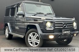 mercedes-benz g-class 2015 -MERCEDES-BENZ--Benz G Class LDA-463346--WDB4633462X240335---MERCEDES-BENZ--Benz G Class LDA-463346--WDB4633462X240335-