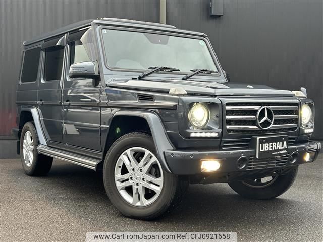 mercedes-benz g-class 2015 -MERCEDES-BENZ--Benz G Class LDA-463346--WDB4633462X240335---MERCEDES-BENZ--Benz G Class LDA-463346--WDB4633462X240335- image 1