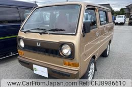 mitsubishi minicab-van 1980 Mitsuicoltd_MBMV612046R0509
