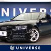 audi a5 2014 -AUDI--Audi A5 DBA-8TCDNL--WAUZZZ8T5EA048317---AUDI--Audi A5 DBA-8TCDNL--WAUZZZ8T5EA048317- image 1