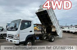 mitsubishi-fuso canter 2004 CFJ1605994