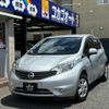 nissan note 2014 -NISSAN--Note E12--226037---NISSAN--Note E12--226037- image 1