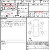 daihatsu copen 2008 CFJ1682515 image 21