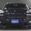 porsche cayenne 2016 -PORSCHE--Porsche Cayenne 92ACEY--WP1ZZZ92ZGKA36148---PORSCHE--Porsche Cayenne 92ACEY--WP1ZZZ92ZGKA36148- image 7