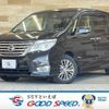 nissan serena 2015 -NISSAN--Serena DAA-HFC26--HFC26-268311---NISSAN--Serena DAA-HFC26--HFC26-268311- image 1